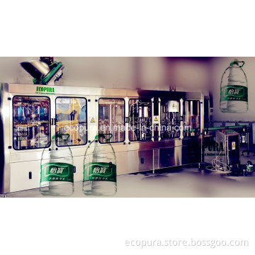 Automatic Washing Filling Capping Machine (5L 7.5L 8L 9L 10L Bottle)